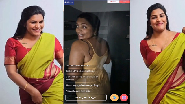 Reshma Rechu Shower – Bathing Premium App Live More Update