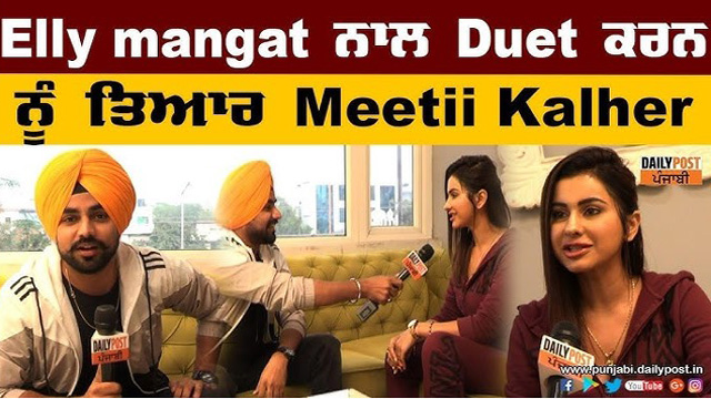 Meeti Kalher Diwali Getting Fucking Clips